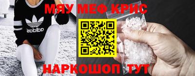 ALPHA PVP Гудермес