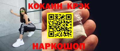 ALPHA PVP Гудермес