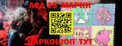 альфа пвп VHQ Гулькевичи