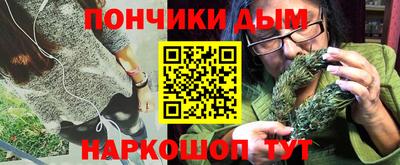 ALPHA PVP Гудермес