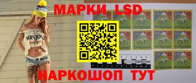 МДМА Гуково