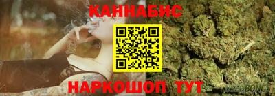 МДМА Гуково
