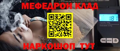 ALPHA PVP Гудермес